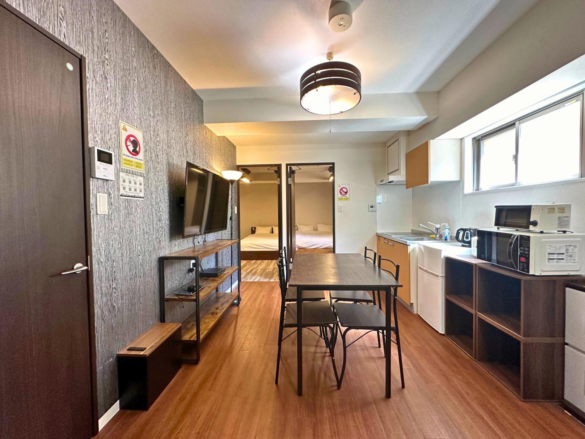 Apartamento Amber Iidabashi Tokio Exterior foto