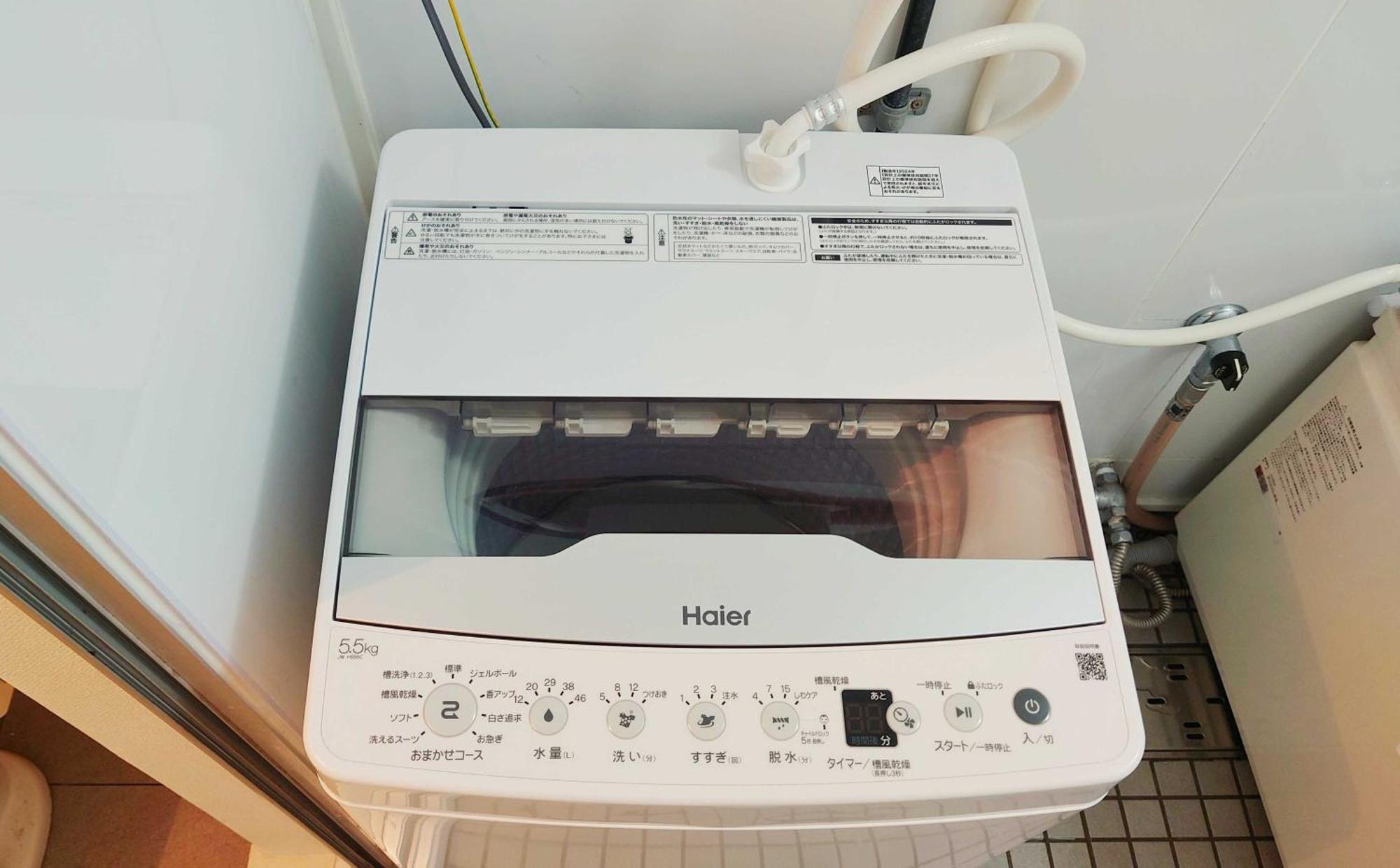 Apartamento Amber Iidabashi Tokio Exterior foto